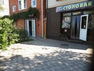 Ника6