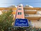 Ростов11