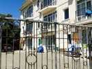 Арго5