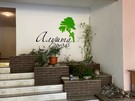 Алушта гост7