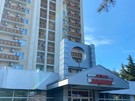 Алушта гост2
